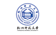 杭州师范大学